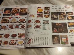 -唐猫庭院·千年陕菜(大唐不夜城店)