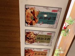 -福苗小骆驼烧烤(大唐不夜城店)