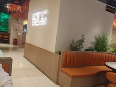 -享遇.锅姥姥牛排海鲜自助(小寨店)