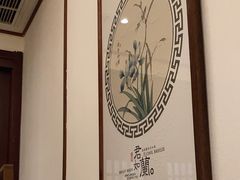 -鲜惠德酒楼(鲜小馆店)