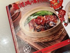 -润记·广东餐馆(苏州中心店)