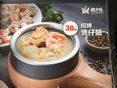 -289艺术PARK