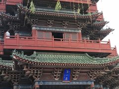 -开封府