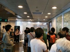 -好彩海鲜酒家(帝国中心店)
