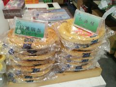 -令氏家外家岐山面(火炬路店)