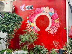 -溪岸路花鸟市场