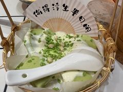 -热火朝天鲜切牛肉火锅(南强街巷店)