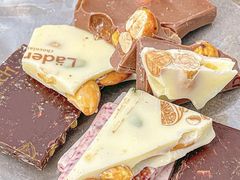 -Laderach 莱德拉(上海环贸iapm店)