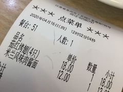-萨莉亚意式餐厅(星海广场店)