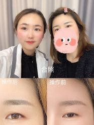 -久匠·野生眉半永久纹眉