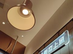 -老板恋上鱼(印象城店)