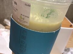 -（宝安壹方城店）