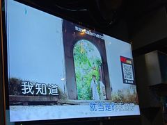 -唐会KTV(群力店)