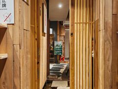 -邈墨茶馆(凤起路店)