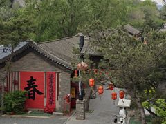 -爱新觉罗皇家博物院