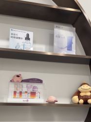 -禾丽康美医疗美容医院
