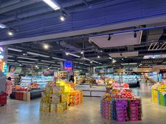 -blt精品超市(上海杨浦合生汇店)
