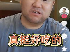 -麦陌(正弘城店)