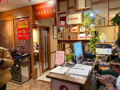 -孙三拨按摩拨筋(五一路店)