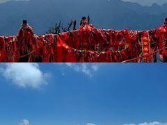 -华山风景名胜区