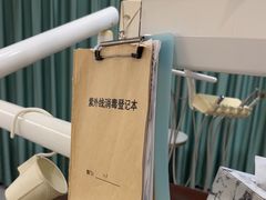 -登特口腔医院(鼓楼东街口店)