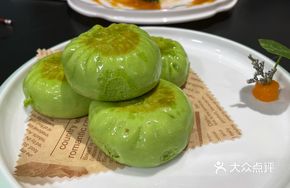Sautéed Vegetable Juice Buns