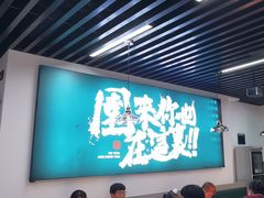 -园里前·私厨福建菜(台江万达店)