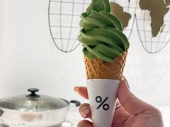 -% Arabica阿拉比卡咖啡(罗湖万象城店)