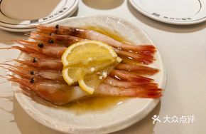 Shaoxing Wine Marinated Sweet Shrimp