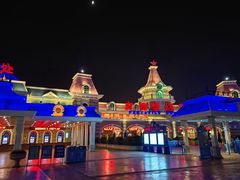 -厦门方特梦幻王国