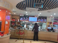 -闫家驴肉老店(华电一校店)