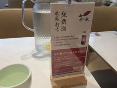 -船歌·鱼水饺青岛菜(国贸商城店)