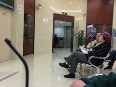 -中国工商银行(长寿路支行)