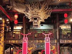 -小龙翻大江文化火锅(太古里店)