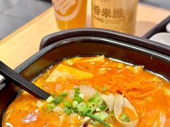-阿香米线(乐客城店)