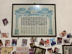 -老宅原住民沙茶面精品小吃(龙头路店)