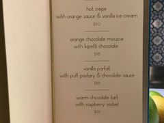 菜单-La Mer Restaurant & Lounge