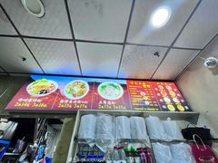 -吉庆桂林米粉·柳州螺蛳粉(港汇广场店)