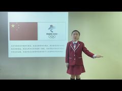 -天才声少儿口才培训中心(通州店)