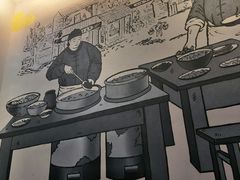 -为为螺蛳粉(皇庭广场店)