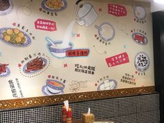 大堂-捷信牛奶甜品世家(五道口店)