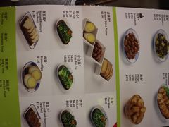 -松發肉骨茶(牛车水店)