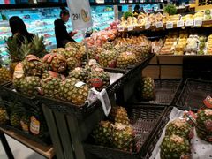 -盒马鲜生(首义店)