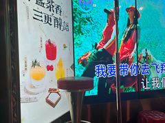 -温莎KTV(国贸店)