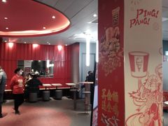 -肯德基(盘龙奥莱店)