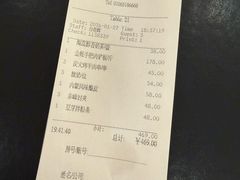 -内蒙古驻京办餐厅