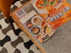 -菲滋意式休闲餐厅(北仑银泰城店)
