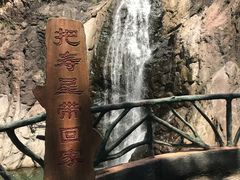 -磐安舞龙峡景区