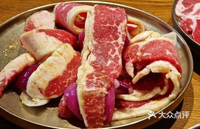 Old-style Beef