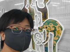 -潘家园(地铁站)